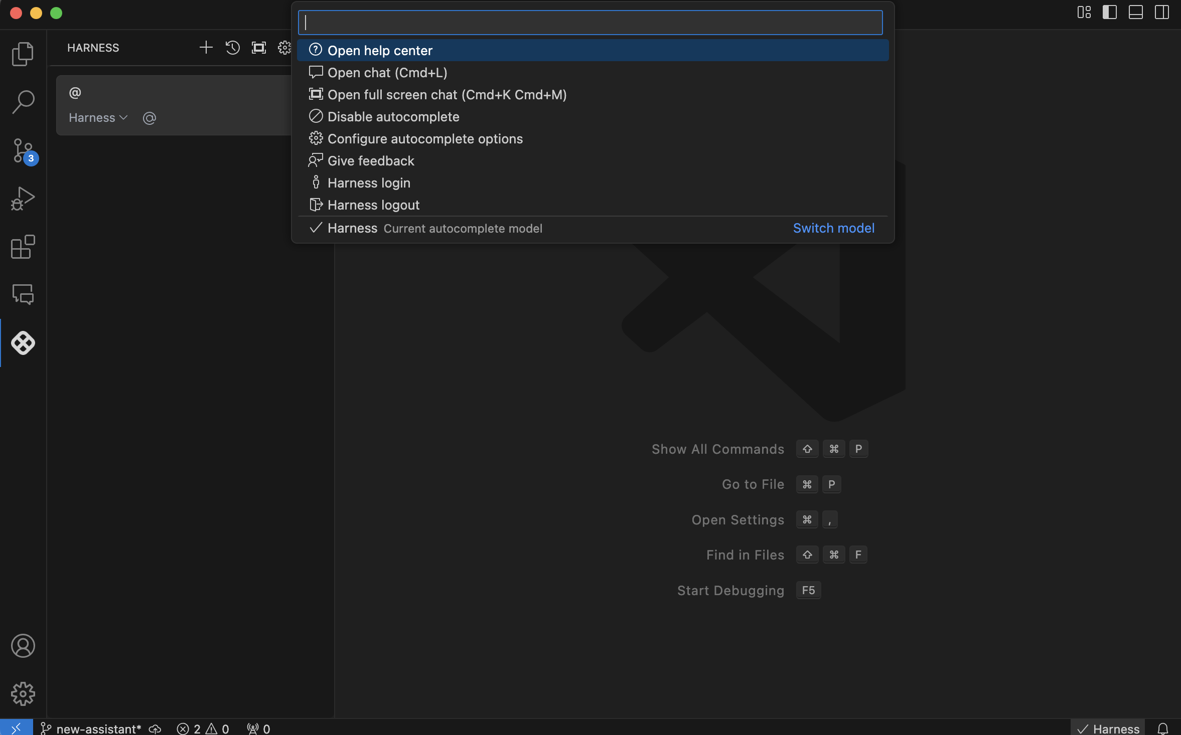 How to log in to Harness models